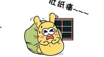 楼上吃瓜群众,揭秘邻里八卦背后的真相