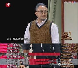 不老男神吃瓜,吃瓜背后的养生秘诀