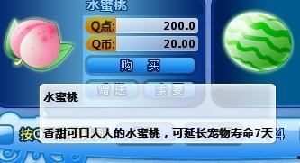 炫舞最新吃瓜,揭秘最新吃瓜事件背后的真相