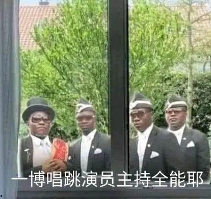 吃瓜大耳朵表情包,趣味横生的网络文化现象