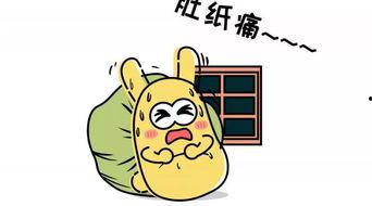 好看的吃瓜群众,揭秘“好看的吃瓜群众”背后的故事