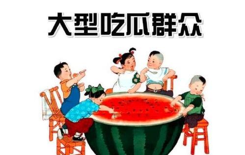 小胡吃瓜群众,揭秘娱乐圈幕后故事