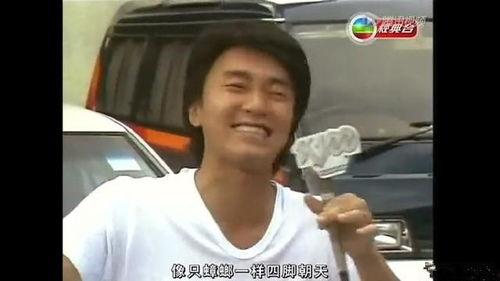 吃瓜朋友闹掰,一场闹剧背后的真相揭秘