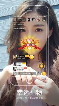 大琪直播吃瓜,揭秘娱乐圈幕后故事